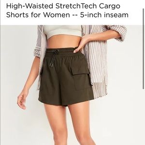 OLD NAVY CARGO SHORTS ARMY GREEN